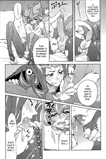 [Kabiringo] Ultimate Eden (decensored) Fhentai - Page 23