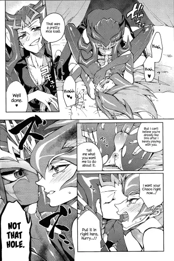 [Kabiringo] Ultimate Eden (decensored) Fhentai - Page 25