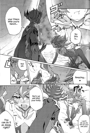 [Kabiringo] Ultimate Eden (decensored) Fhentai - Page 28