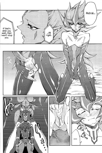 [Kabiringo] Ultimate Eden (decensored) Fhentai - Page 29