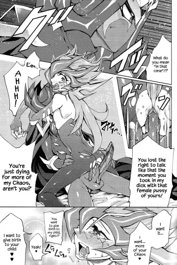 [Kabiringo] Ultimate Eden (decensored) Fhentai - Page 34