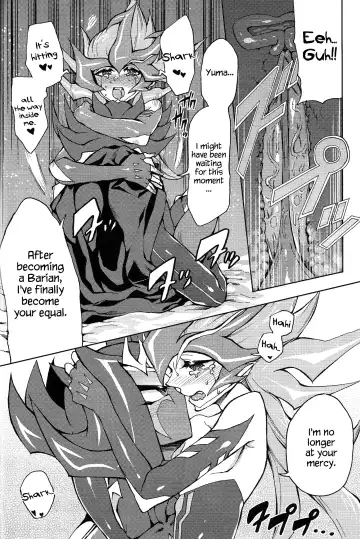 [Kabiringo] Ultimate Eden (decensored) Fhentai - Page 35