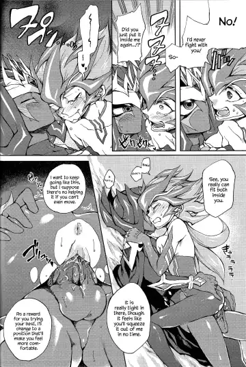 [Kabiringo] Ultimate Eden (decensored) Fhentai - Page 39