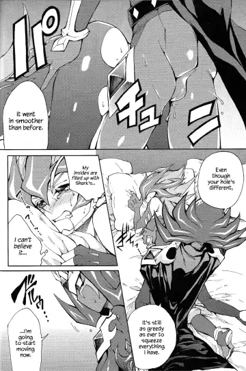[Kabiringo] Ultimate Eden (decensored) Fhentai - Page 41