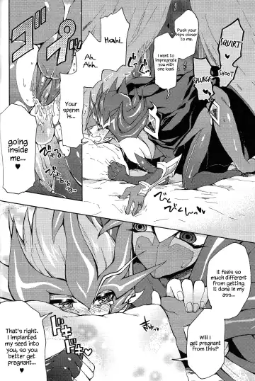 [Kabiringo] Ultimate Eden (decensored) Fhentai - Page 43