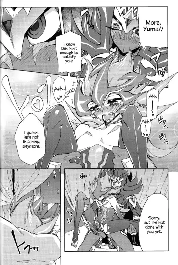 [Kabiringo] Ultimate Eden (decensored) Fhentai - Page 47