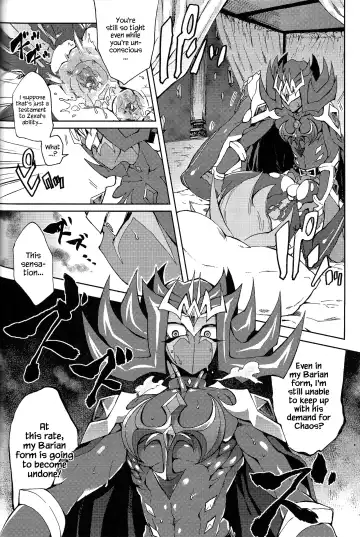 [Kabiringo] Ultimate Eden (decensored) Fhentai - Page 49