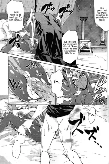 [Kabiringo] Ultimate Eden (decensored) Fhentai - Page 50
