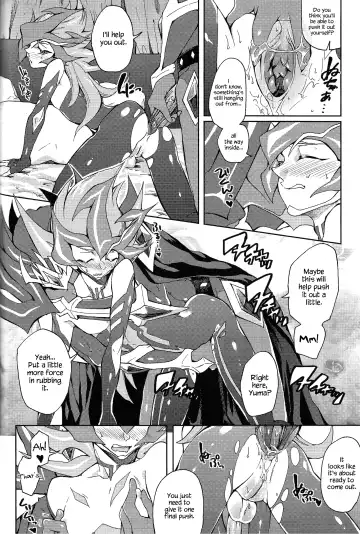 [Kabiringo] Ultimate Eden (decensored) Fhentai - Page 53