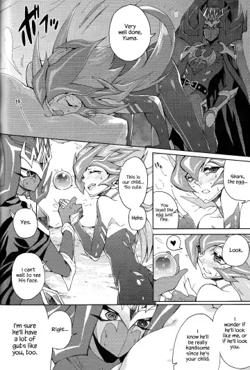 [Kabiringo] Ultimate Eden (decensored) Fhentai - Page 55