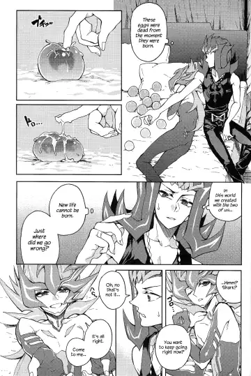 [Kabiringo] Ultimate Eden (decensored) Fhentai - Page 58