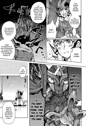 [Kabiringo] Ultimate Eden (decensored) Fhentai - Page 6