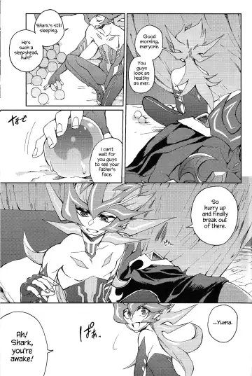 [Kabiringo] Ultimate Eden (decensored) Fhentai - Page 60