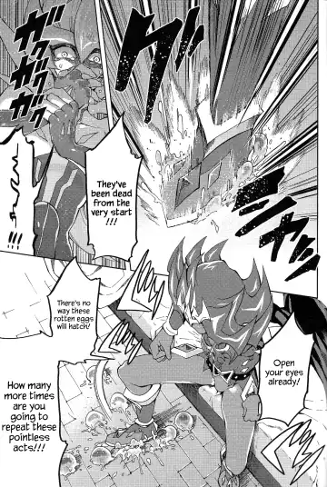 [Kabiringo] Ultimate Eden (decensored) Fhentai - Page 62