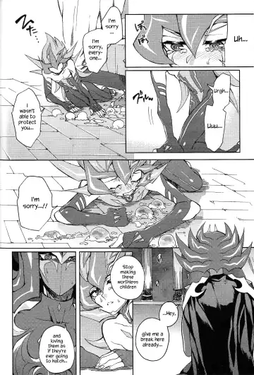 [Kabiringo] Ultimate Eden (decensored) Fhentai - Page 63