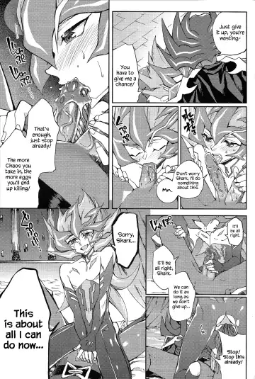 [Kabiringo] Ultimate Eden (decensored) Fhentai - Page 66