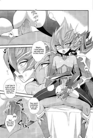 [Kabiringo] Ultimate Eden (decensored) Fhentai - Page 72