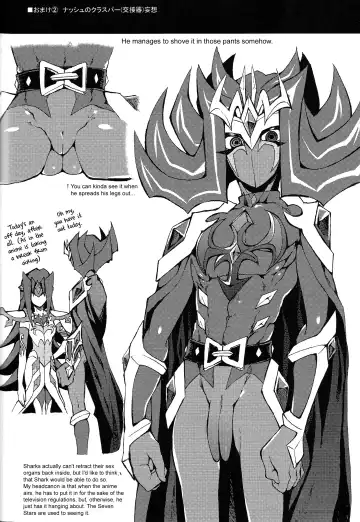 [Kabiringo] Ultimate Eden (decensored) Fhentai - Page 77