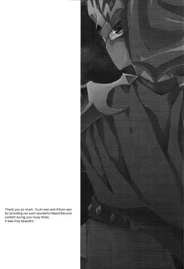 [Kabiringo] Ultimate Eden (decensored) Fhentai - Page 80