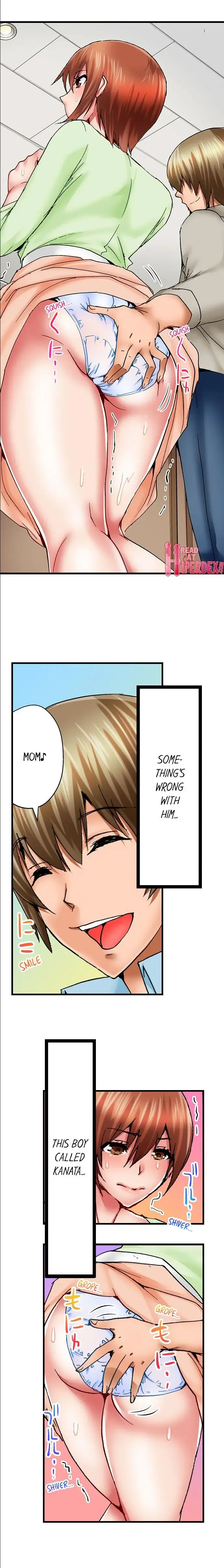 [Aoi Shou] Hidden Under My Daughter's Bed During Sex Ch. 7 -english Fhentai - Page 4