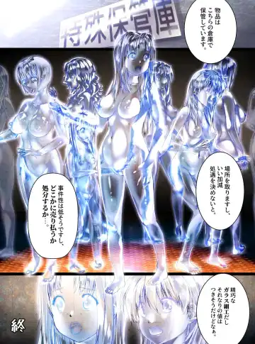 [Shizuki Shuya - Toki] Girl Into Glass Fhentai - Page 20