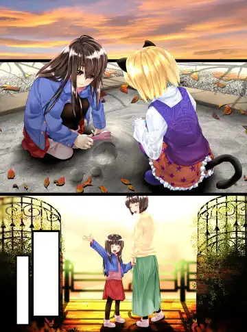 [Shizuki Shuya - Toki] Girl Into Glass Fhentai - Page 21