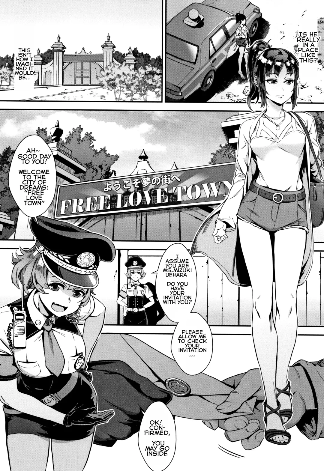 [Jairou] Gakuen Rankou Fhentai - Page 107
