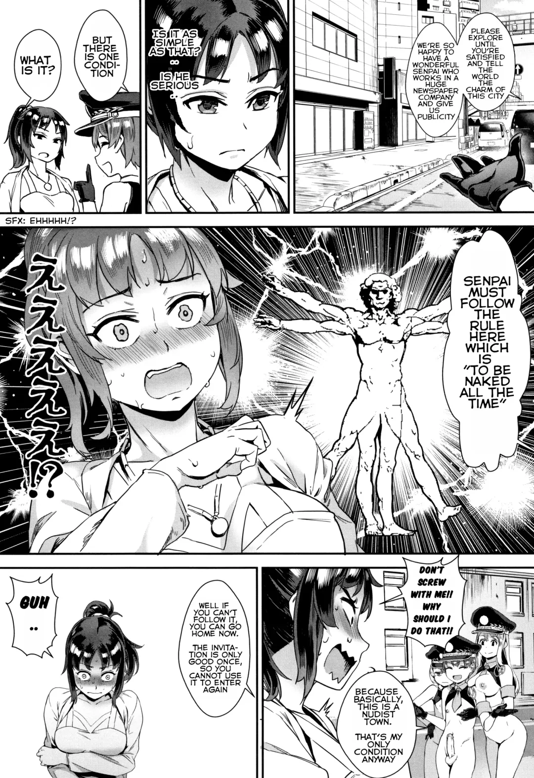 [Jairou] Gakuen Rankou Fhentai - Page 112