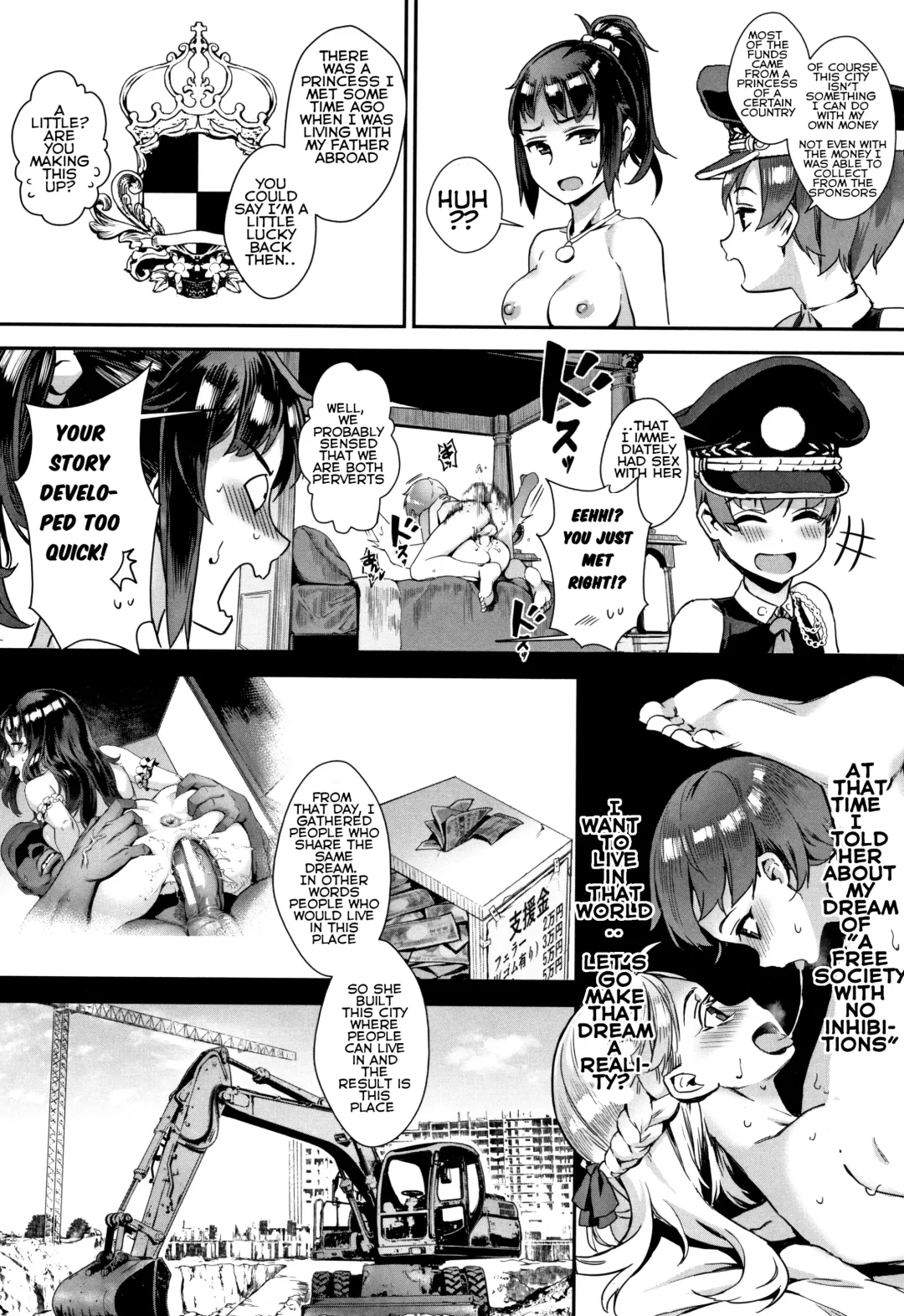 [Jairou] Gakuen Rankou Fhentai - Page 122