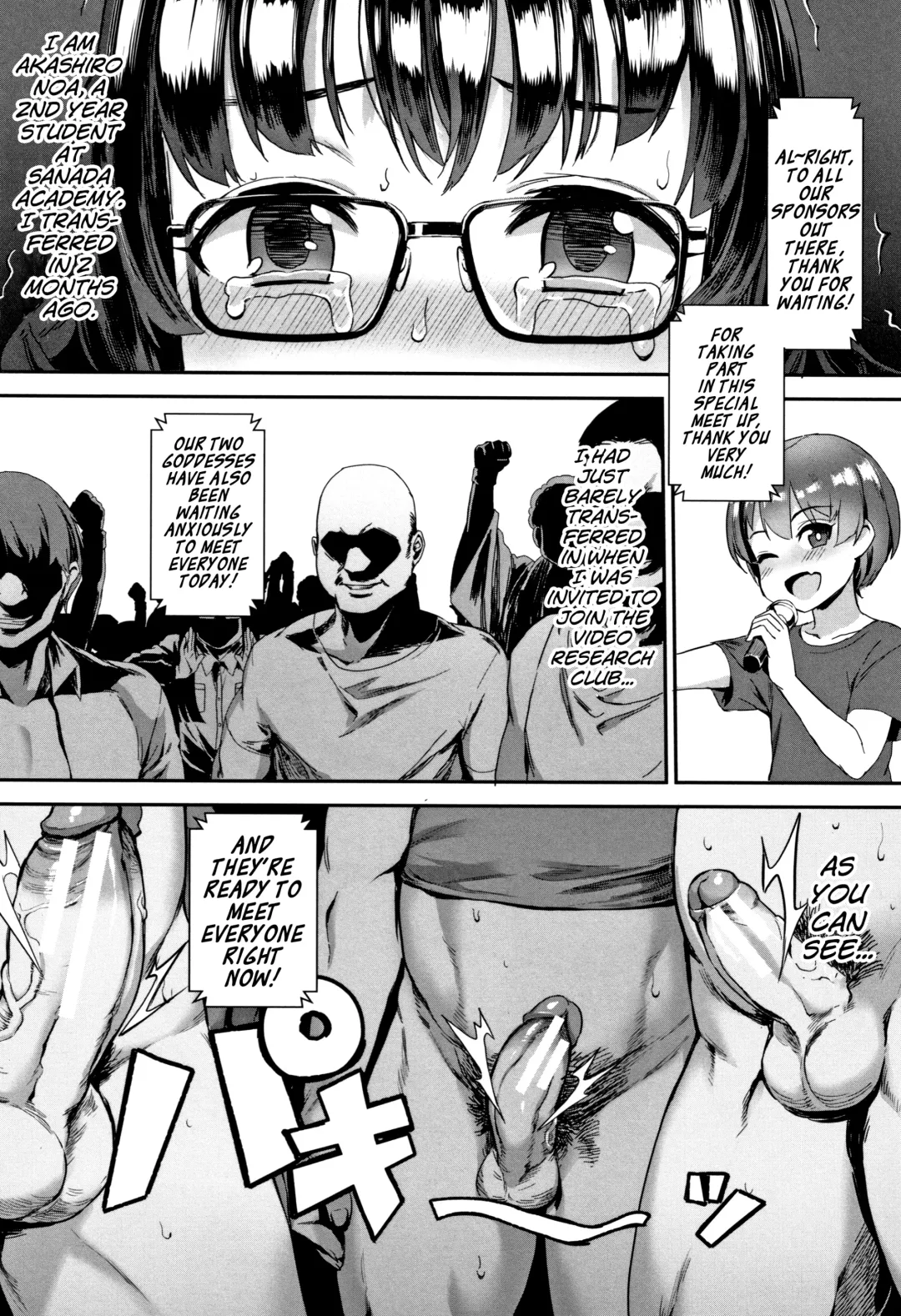 [Jairou] Gakuen Rankou Fhentai - Page 24