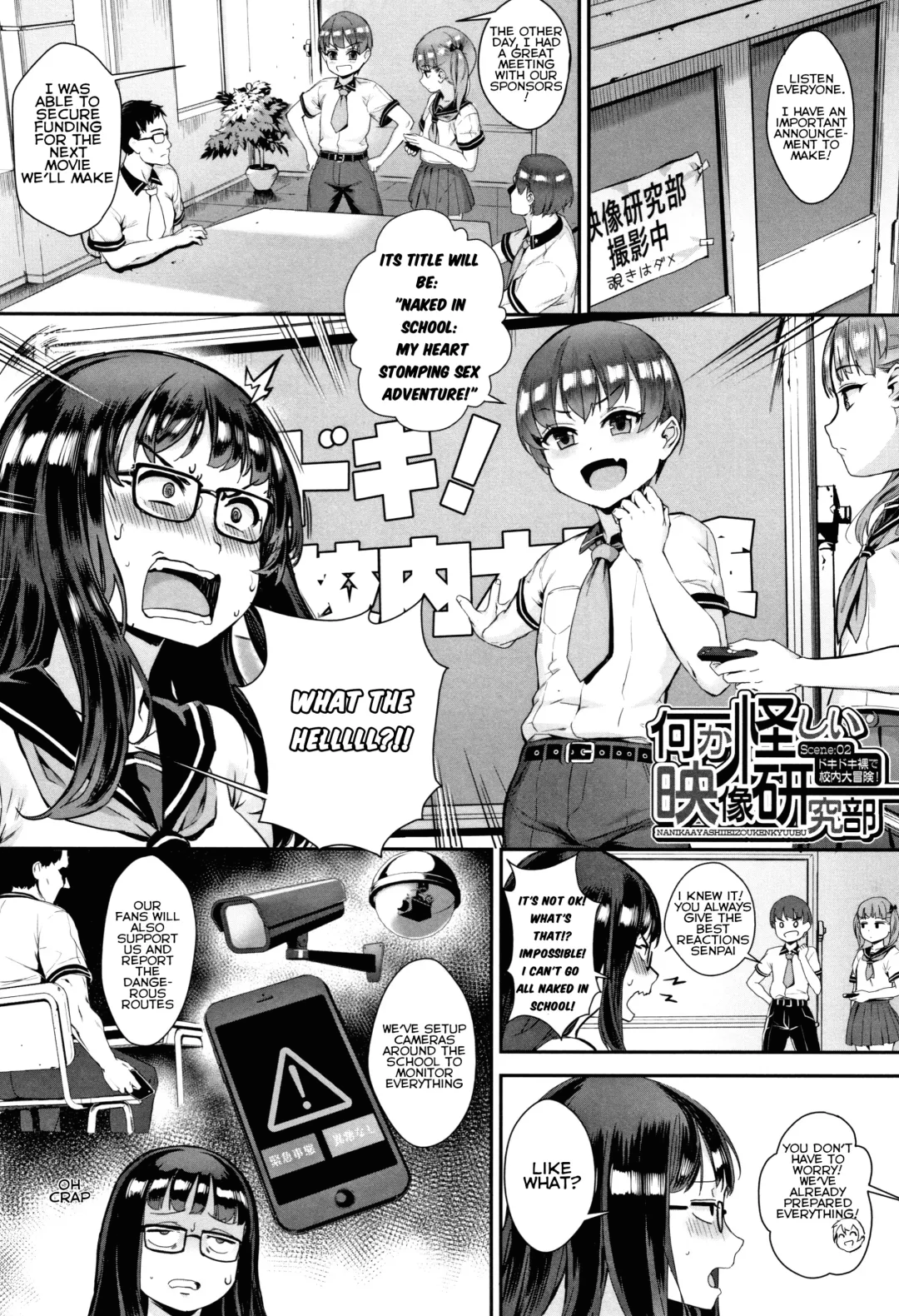 [Jairou] Gakuen Rankou Fhentai - Page 54