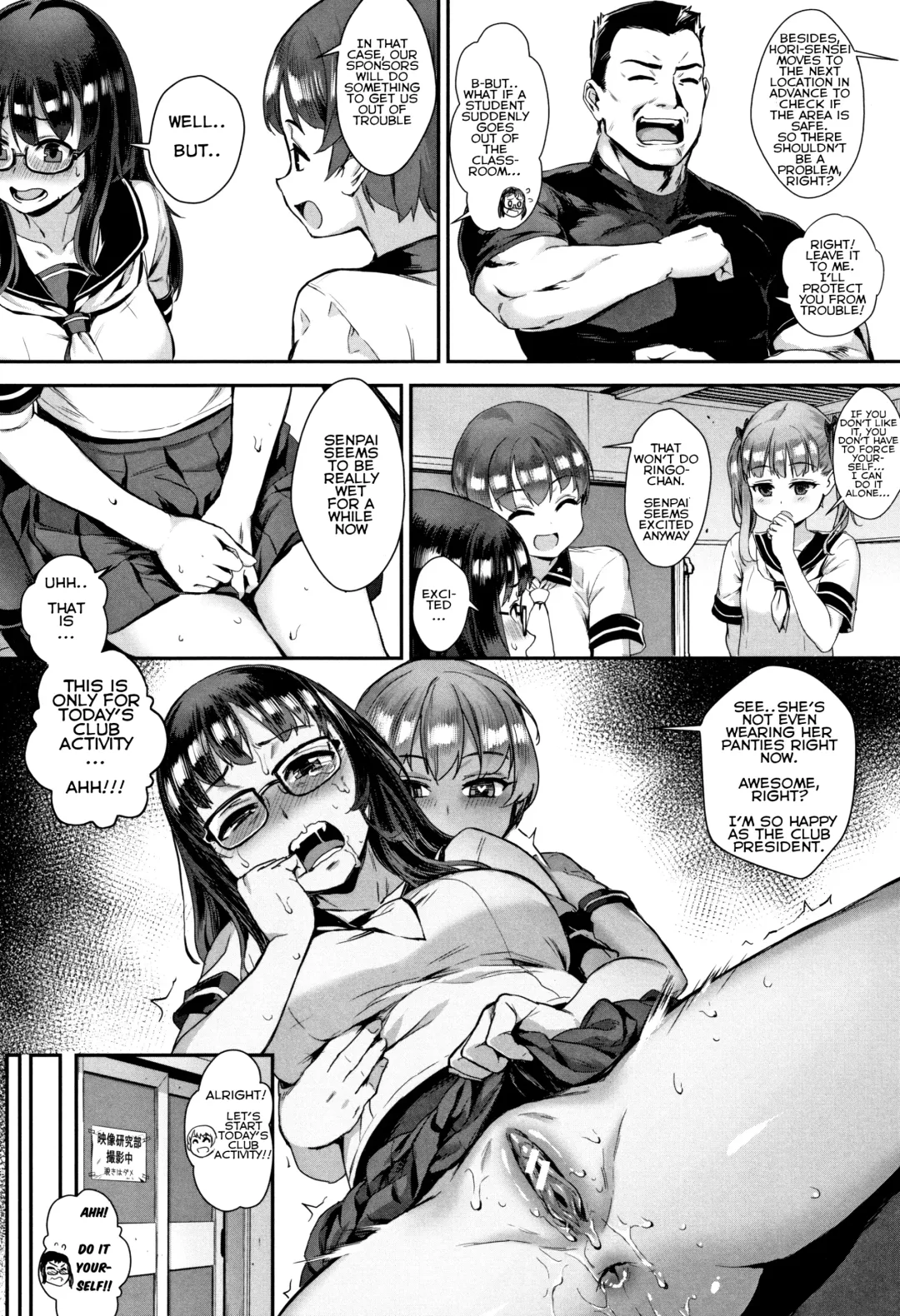 [Jairou] Gakuen Rankou Fhentai - Page 55