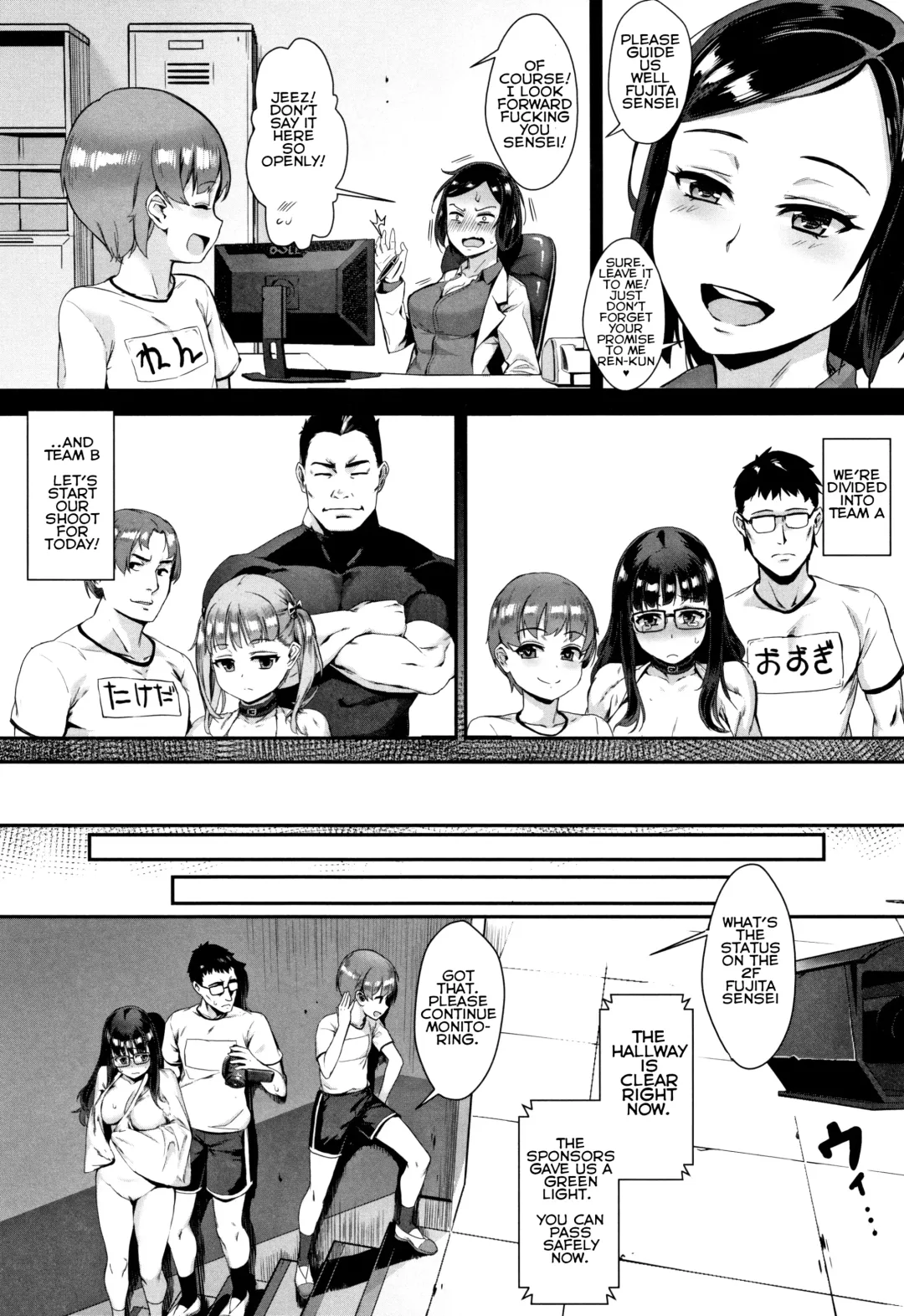 [Jairou] Gakuen Rankou Fhentai - Page 57