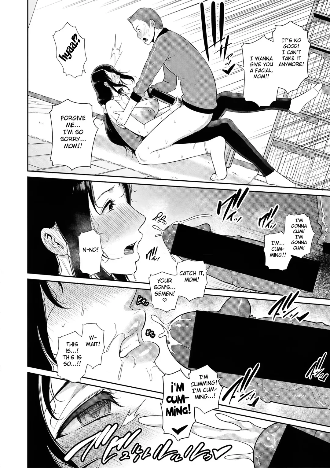 [Gonza] Nonfiction ~Boshi Soukan no Kiroku~ Fhentai - Page 14
