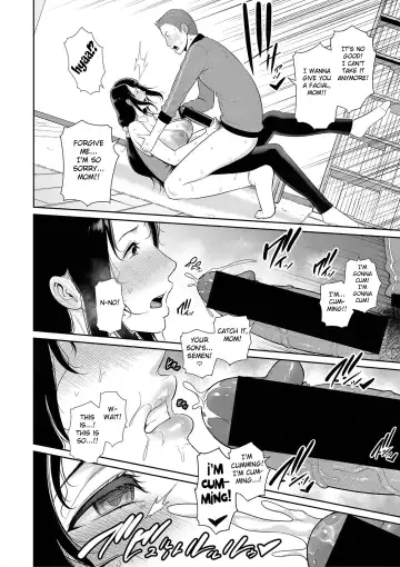 [Gonza] Nonfiction ~Boshi Soukan no Kiroku~ Fhentai - Page 14