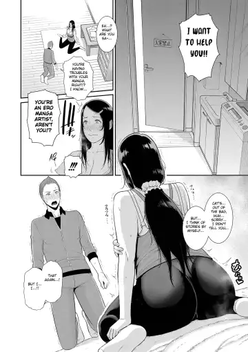 [Gonza] Nonfiction ~Boshi Soukan no Kiroku~ Fhentai - Page 8
