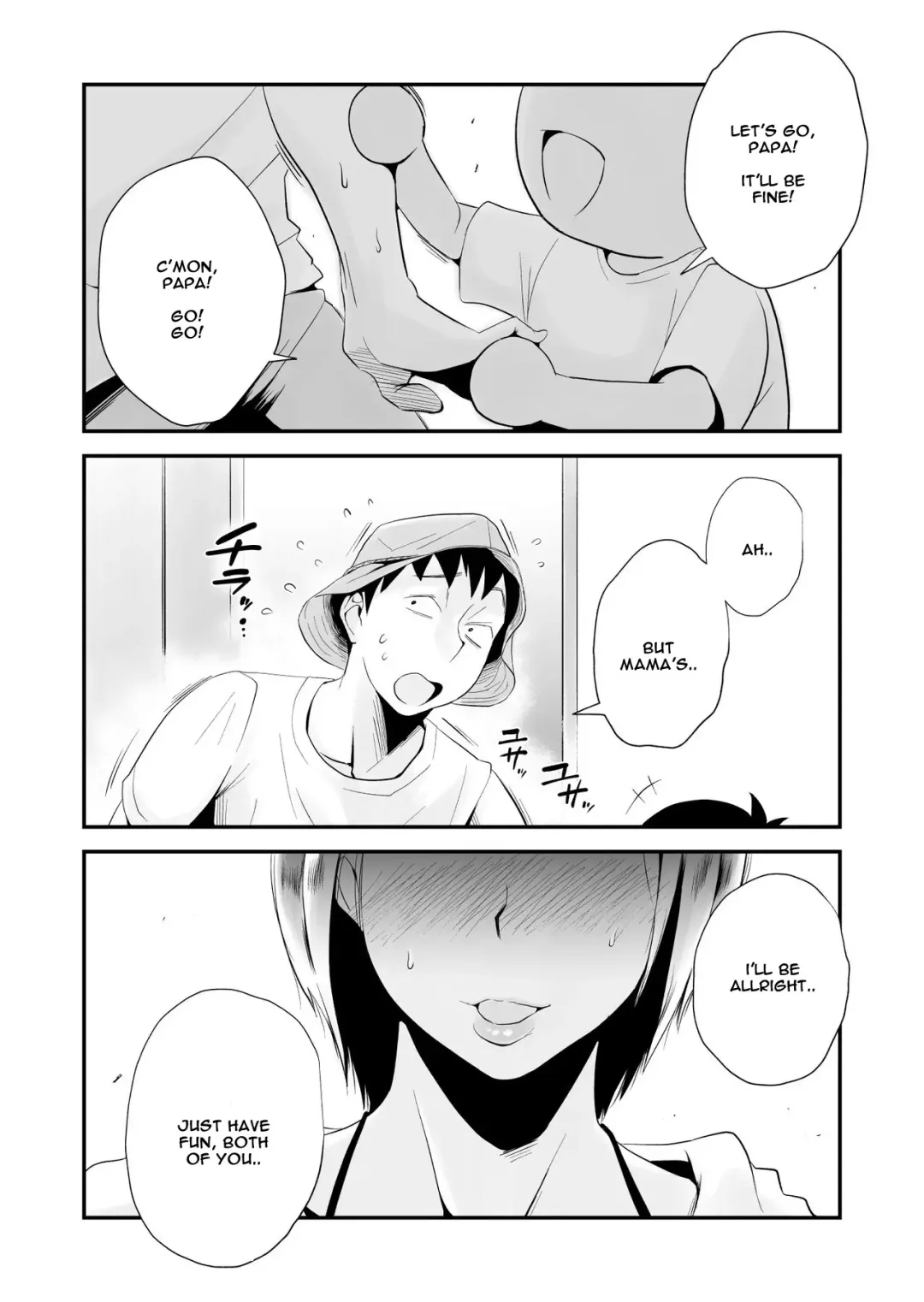 [Haitoku Sensei] Ore no Yome ga Netorarete Iru! ~Umi no Mieru Machi Kouhen~ Fhentai - Page 4