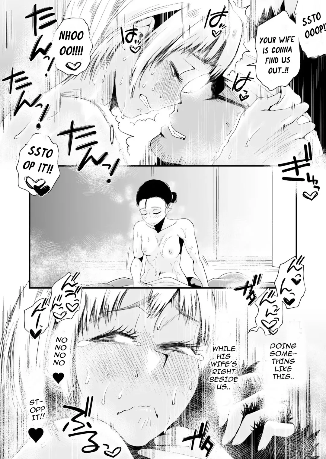 [Haitoku Sensei] Ore no Yome ga Netorarete Iru! ~Umi no Mieru Machi Kouhen~ Fhentai - Page 53
