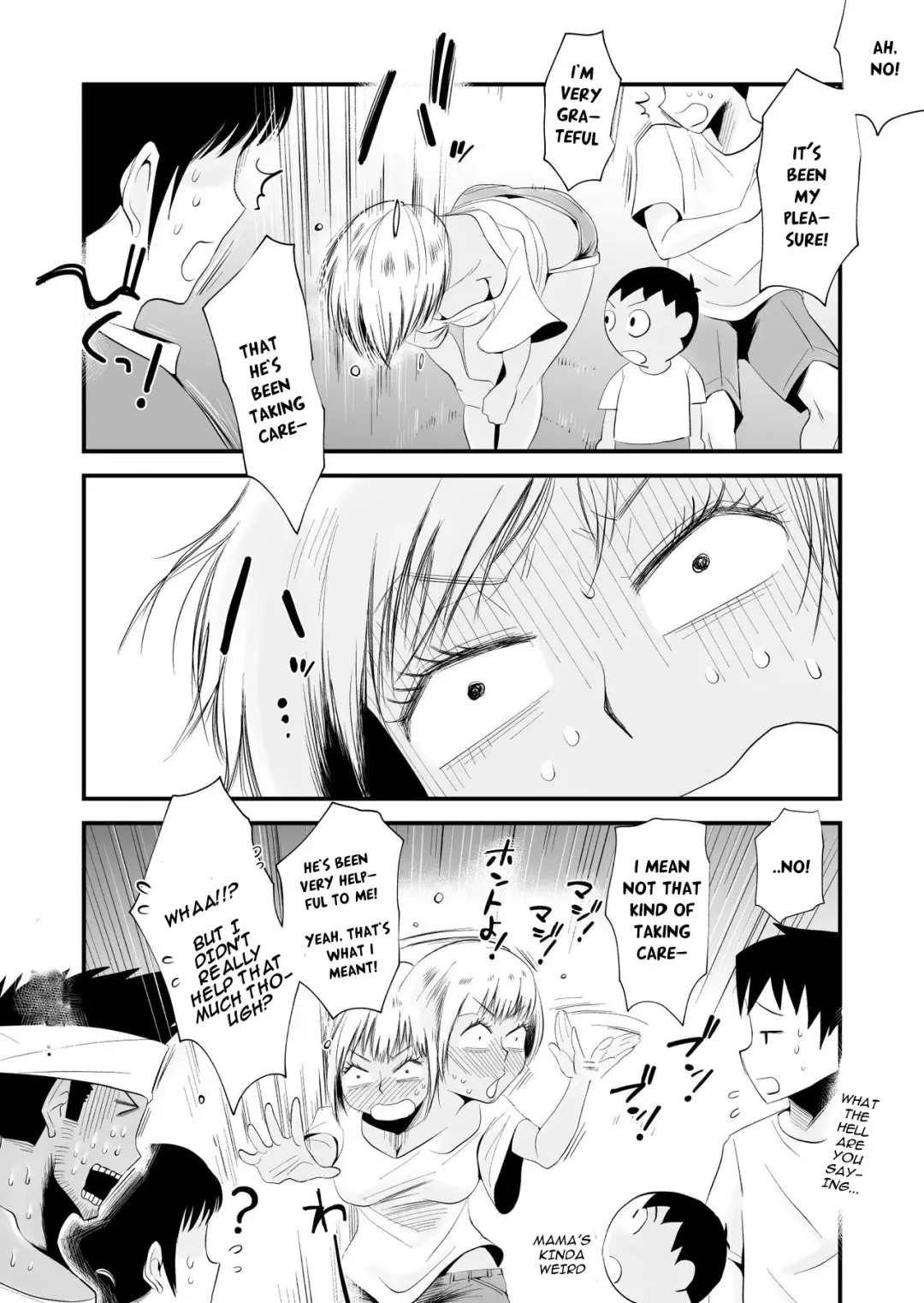 [Haitoku Sensei] Ore no Yome ga Netorarete Iru! ~Umi no Mieru Machi Kouhen~ Fhentai - Page 60