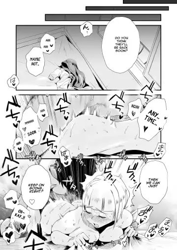 [Haitoku Sensei] Ore no Yome ga Netorarete Iru! ~Umi no Mieru Machi Kouhen~ Fhentai - Page 20