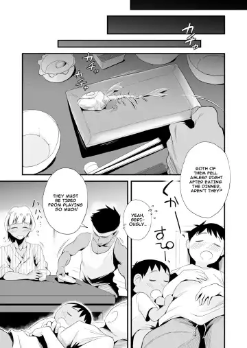 [Haitoku Sensei] Ore no Yome ga Netorarete Iru! ~Umi no Mieru Machi Kouhen~ Fhentai - Page 32