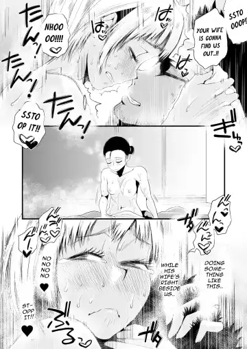 [Haitoku Sensei] Ore no Yome ga Netorarete Iru! ~Umi no Mieru Machi Kouhen~ Fhentai - Page 53