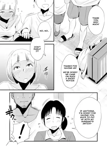 [Haitoku Sensei] Ore no Yome ga Netorarete Iru! ~Umi no Mieru Machi Kouhen~ Fhentai - Page 59