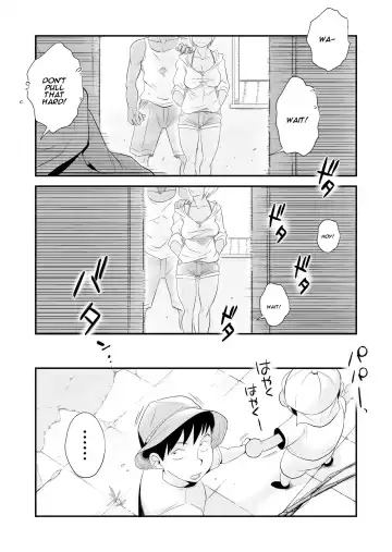 [Haitoku Sensei] Ore no Yome ga Netorarete Iru! ~Umi no Mieru Machi Kouhen~ Fhentai - Page 6