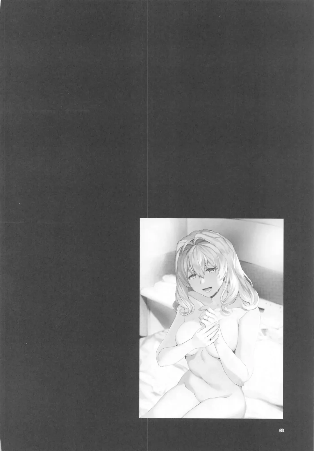 [Yoshitora] Manager desu ga... NATSU Shichatte mo Ii desu ka? Fhentai - Page 51