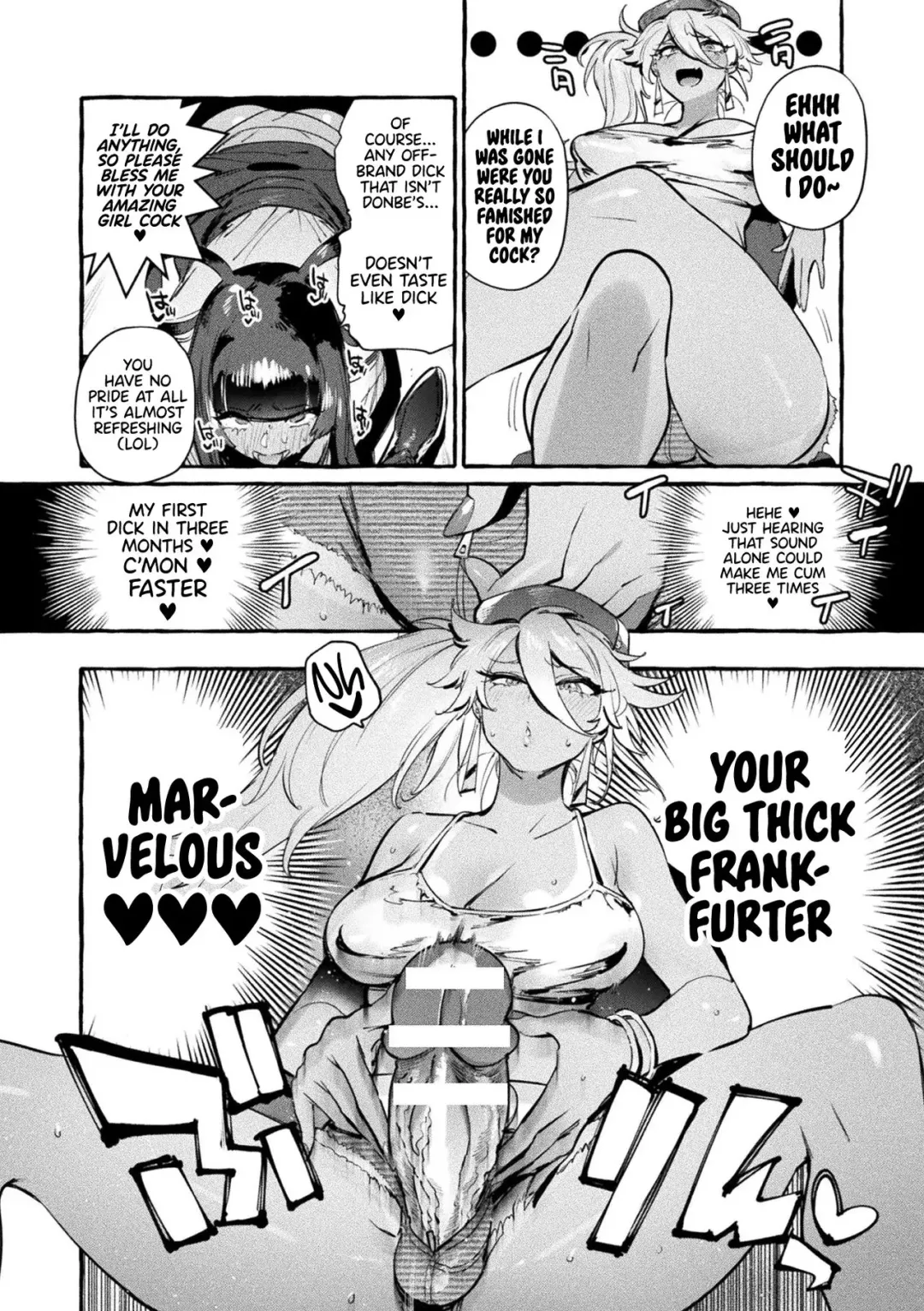 [Itami] Kaettekita WotaSir no Kuro Gyaru VS Boku Fhentai - Page 4
