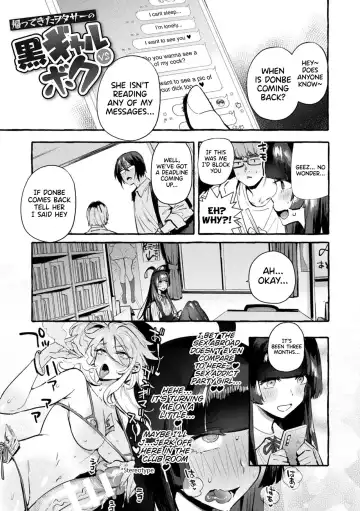 Read [Itami] Kaettekita WotaSir no Kuro Gyaru VS Boku - Fhentai