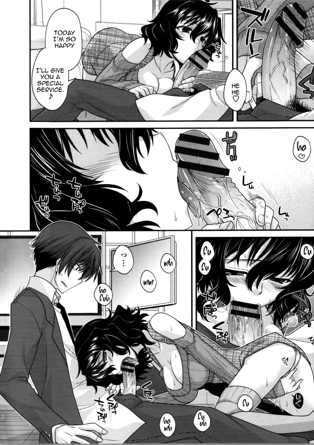 [Miyashiro Sousuke] Yamato Nadeshiko Chichi Henge - Yamato Nadeshiko Breast Changes Ch. 0-1, 4-9 Fhentai - Page 113