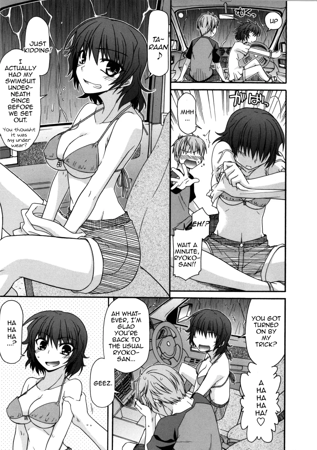 [Miyashiro Sousuke] Yamato Nadeshiko Chichi Henge - Yamato Nadeshiko Breast Changes Ch. 0-1, 4-9 Fhentai - Page 12