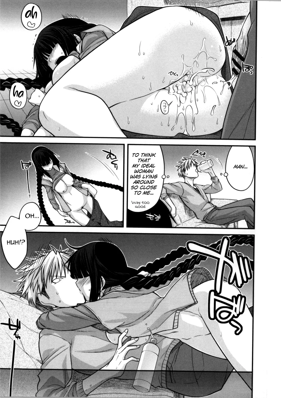 [Miyashiro Sousuke] Yamato Nadeshiko Chichi Henge - Yamato Nadeshiko Breast Changes Ch. 0-1, 4-9 Fhentai - Page 44